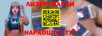 кокаин колумбия Рузаевка