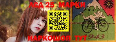 МДМА Рязань