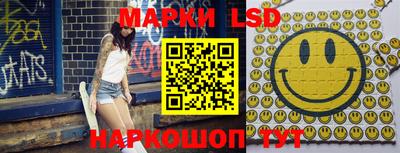 кокаин колумбия Рузаевка