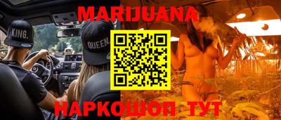 кокаин колумбия Рузаевка