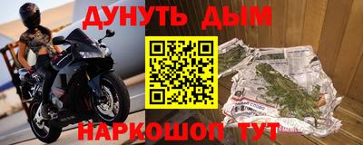 круглые Рыбинск