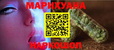 круглые Рыбинск