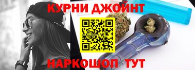 кокаин колумбия Рузаевка