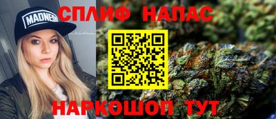 круглые Рыбинск