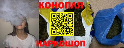 кокаин колумбия Рузаевка