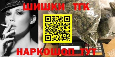 кокаин колумбия Рузаевка