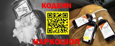 МДМА Рязань