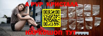 кокаин колумбия Рузаевка