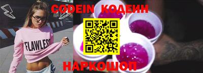 кокаин колумбия Рузаевка