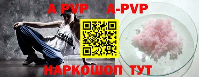 кокаин колумбия Рузаевка