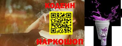 МДМА Рязань