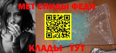 кокаин колумбия Рузаевка