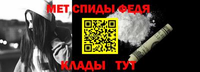 кокаин колумбия Рузаевка