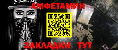 кокаин колумбия Рузаевка