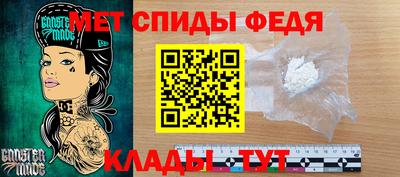 круглые Рыбинск