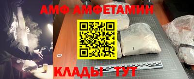 МДМА Рязань