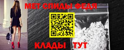 кокаин колумбия Рузаевка