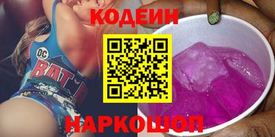 кокаин колумбия Рузаевка