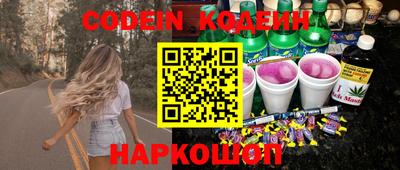 кокаин колумбия Рузаевка