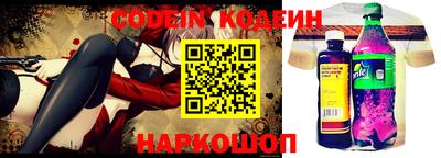 кокаин колумбия Рузаевка